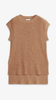 Vanessa Side Slit Wool and Cashmere Vest